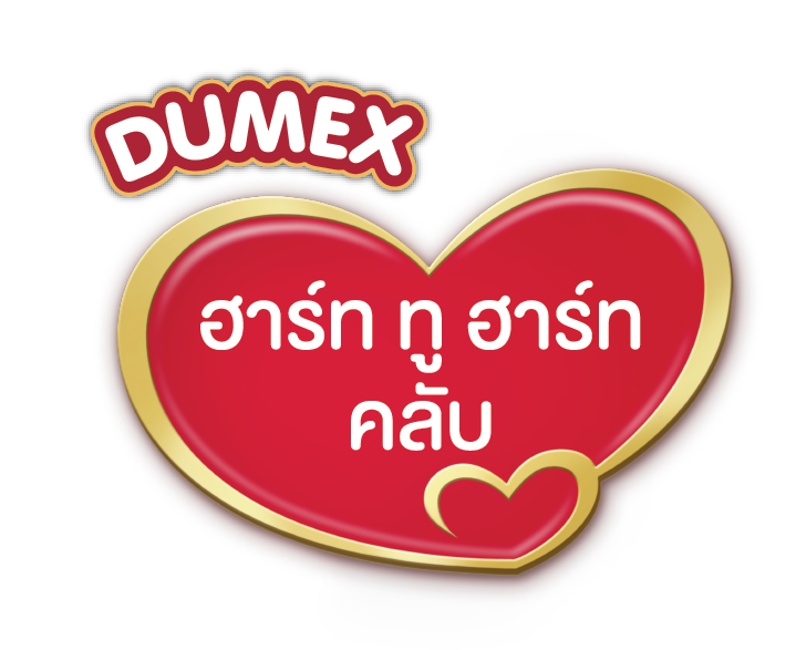 Dumex Logo